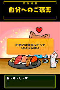 リズムカンパニー画像４