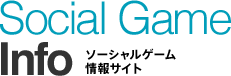 SocialGameInfo